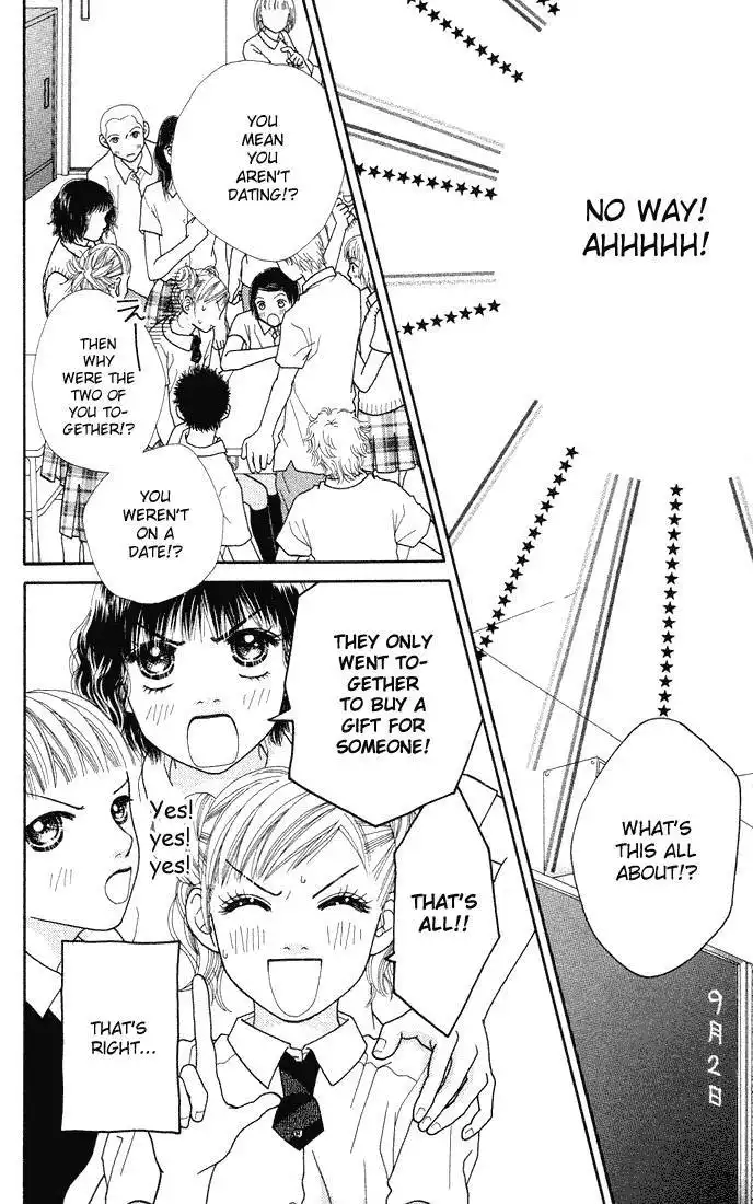 Parfait Tic Chapter 39 20